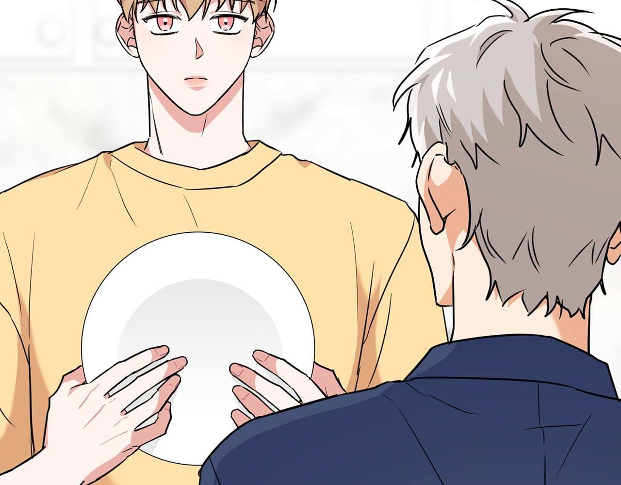 《顶级猎物》第39话 最强诱饵 第44页
