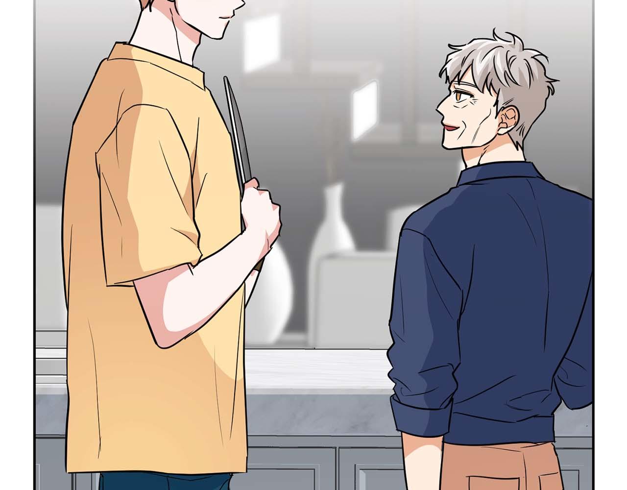 《顶级猎物》第39话 最强诱饵 第47页