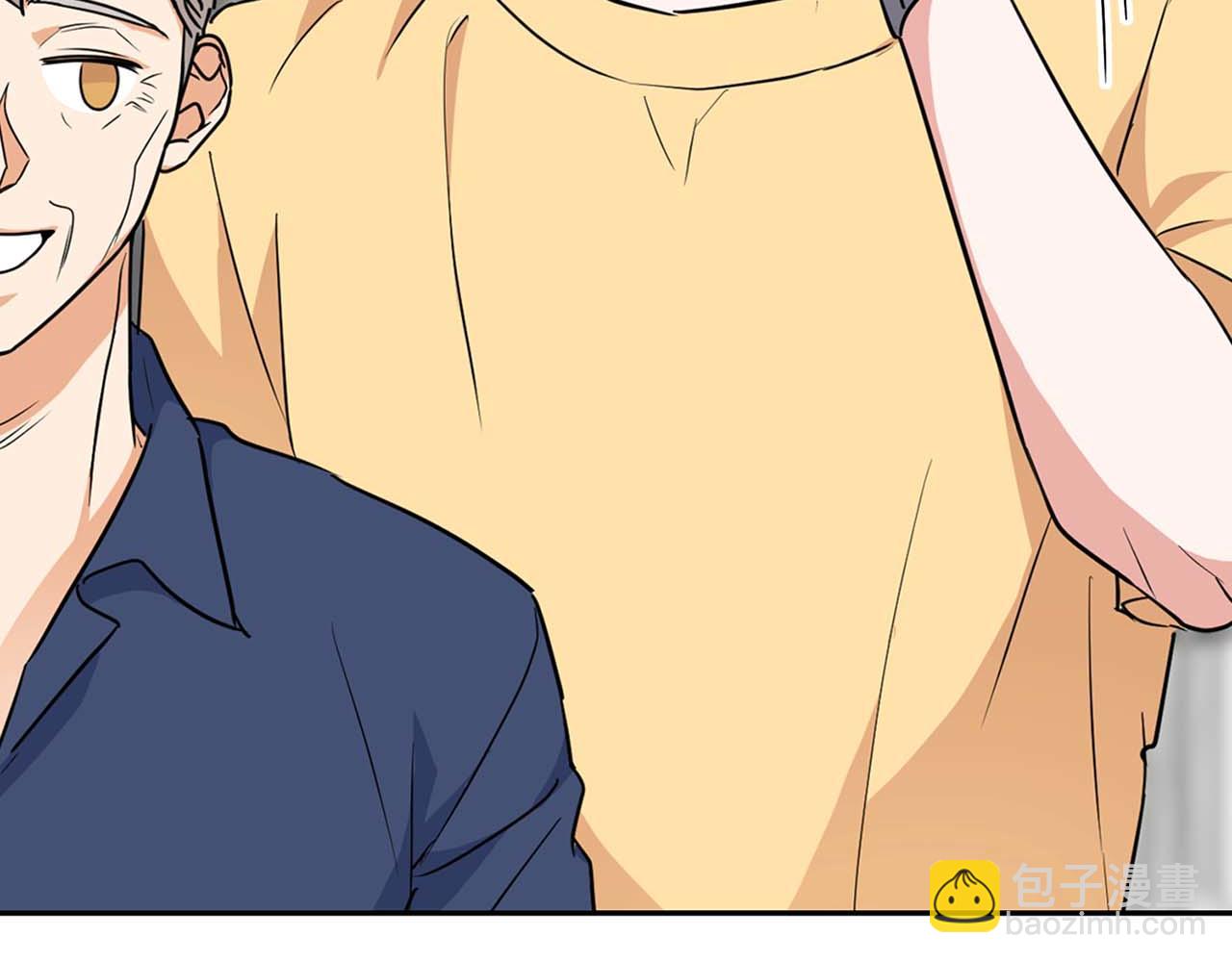 《顶级猎物》第39话 最强诱饵 第8页