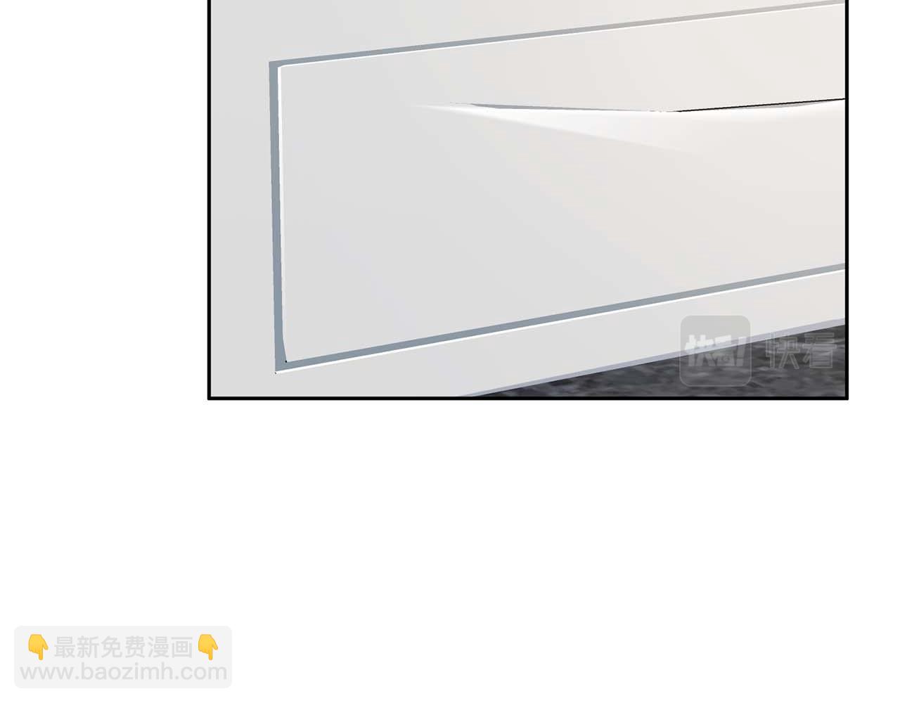 《顶级猎物》第38话 猎猴 第15页