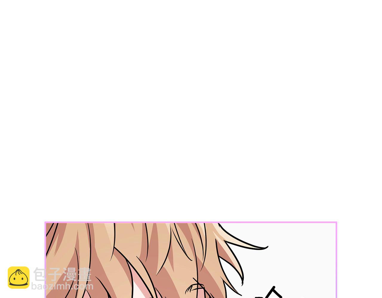 《顶级猎物》第38话 猎猴 第30页