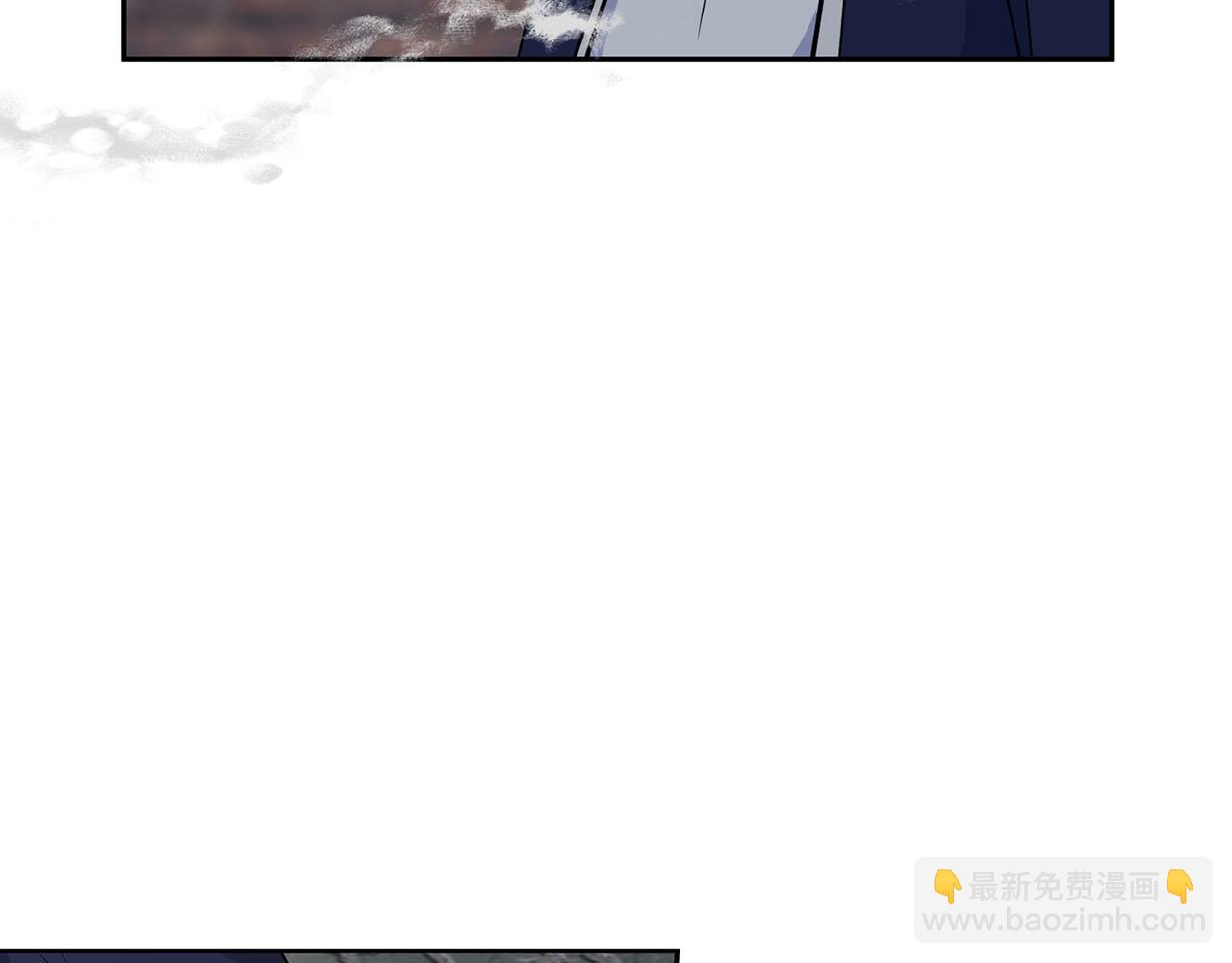 《顶级猎物》第38话 猎猴 第45页
