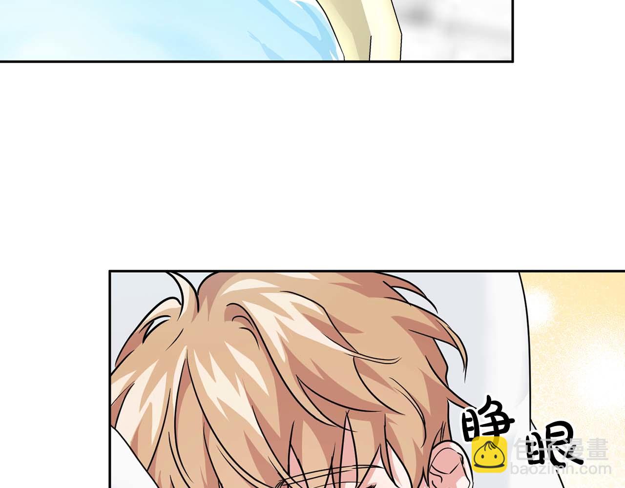 《顶级猎物》第38话 猎猴 第8页