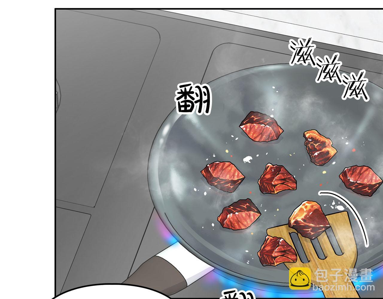 《顶级猎物》第43话 食物链 第36页