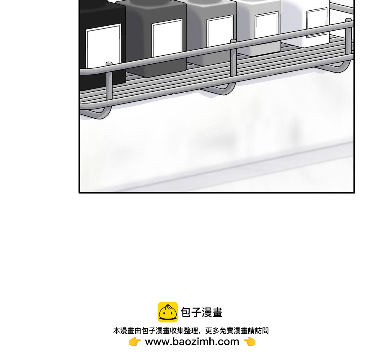 《顶级猎物》第43话 食物链 第50页