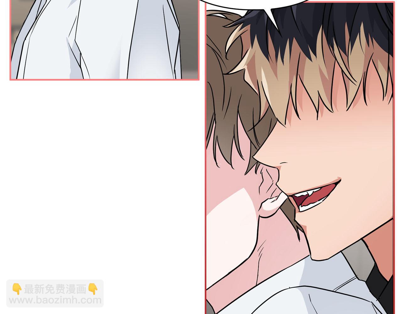 《顶级猎物》第44话 绝对的掌权者 第17页