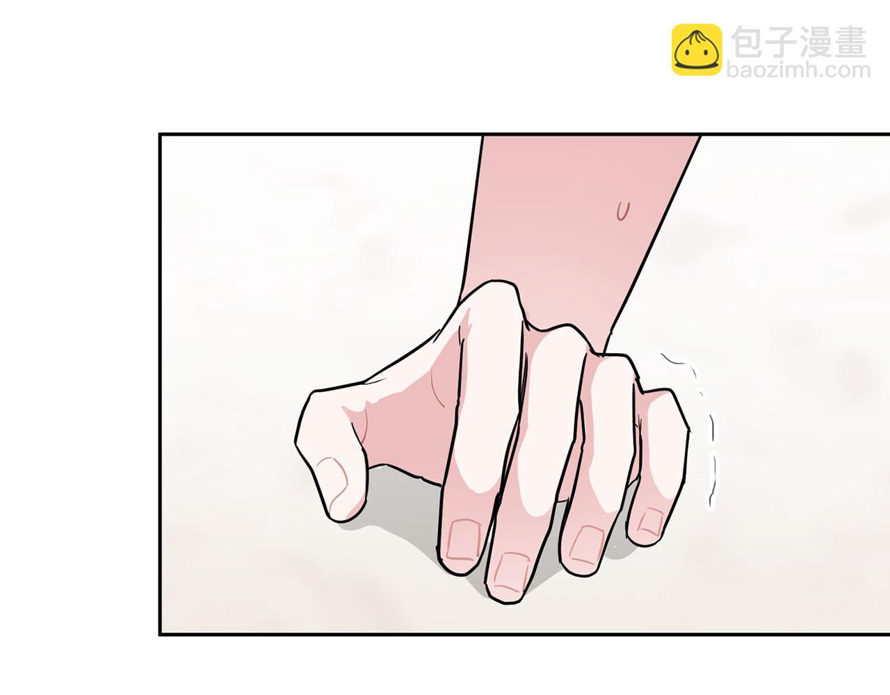《顶级猎物》第44话 绝对的掌权者 第27页