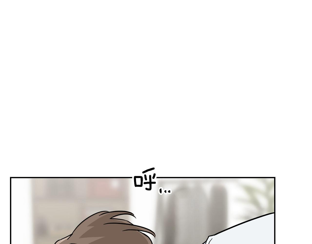 《顶级猎物》第44话 绝对的掌权者 第28页