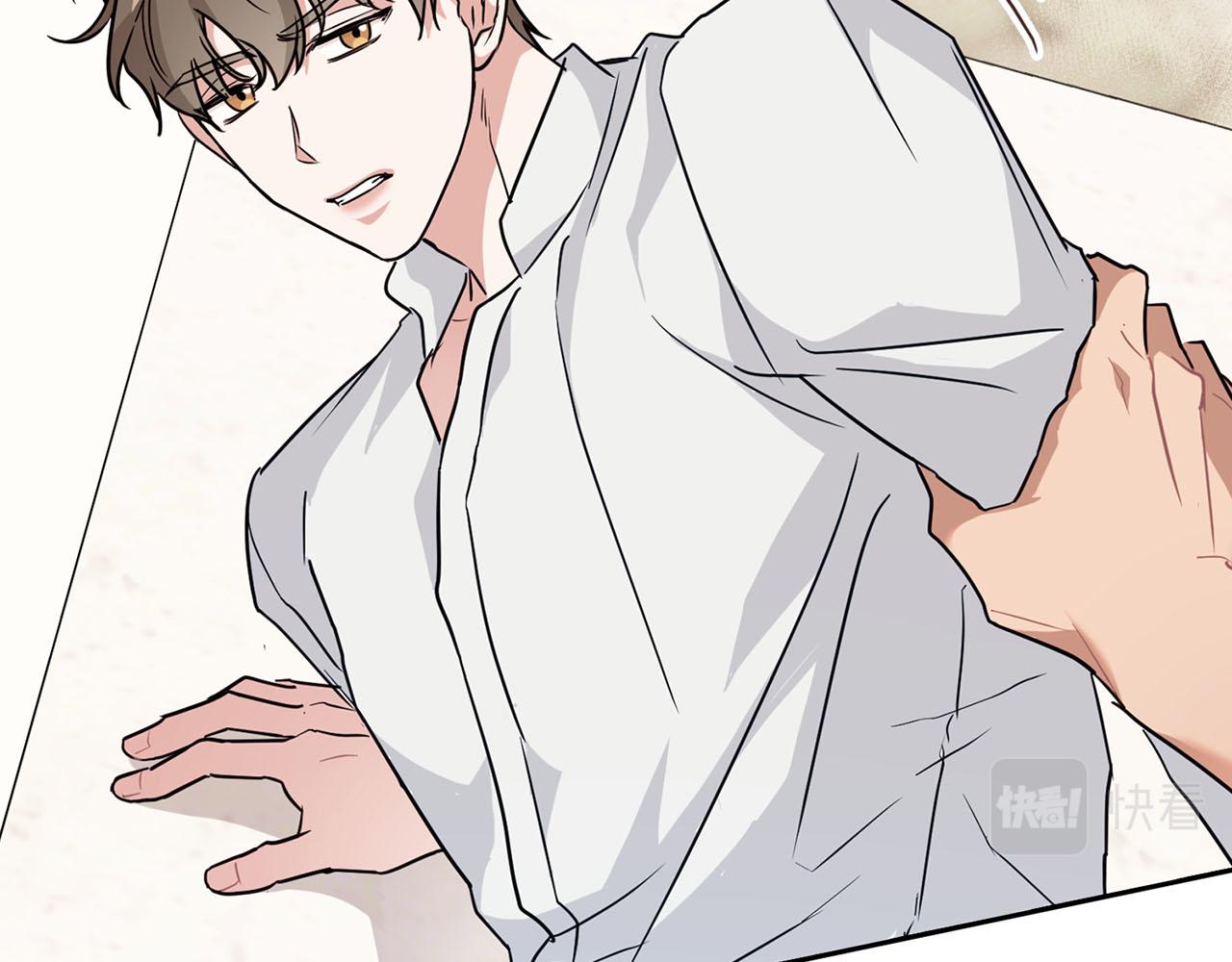 《顶级猎物》第44话 绝对的掌权者 第40页
