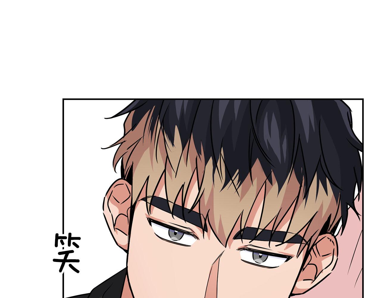 《顶级猎物》第44话 绝对的掌权者 第45页