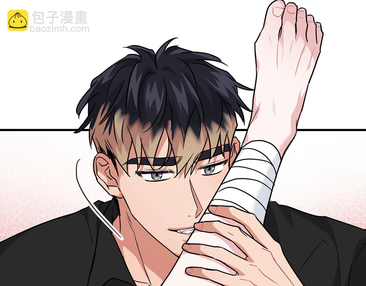 《顶级猎物》第44话 绝对的掌权者 第48页