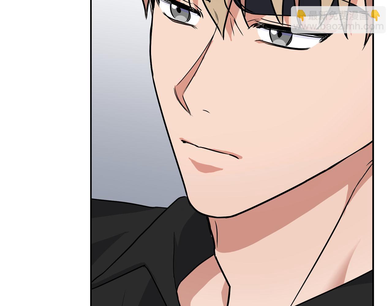 《顶级猎物》第44话 绝对的掌权者 第7页