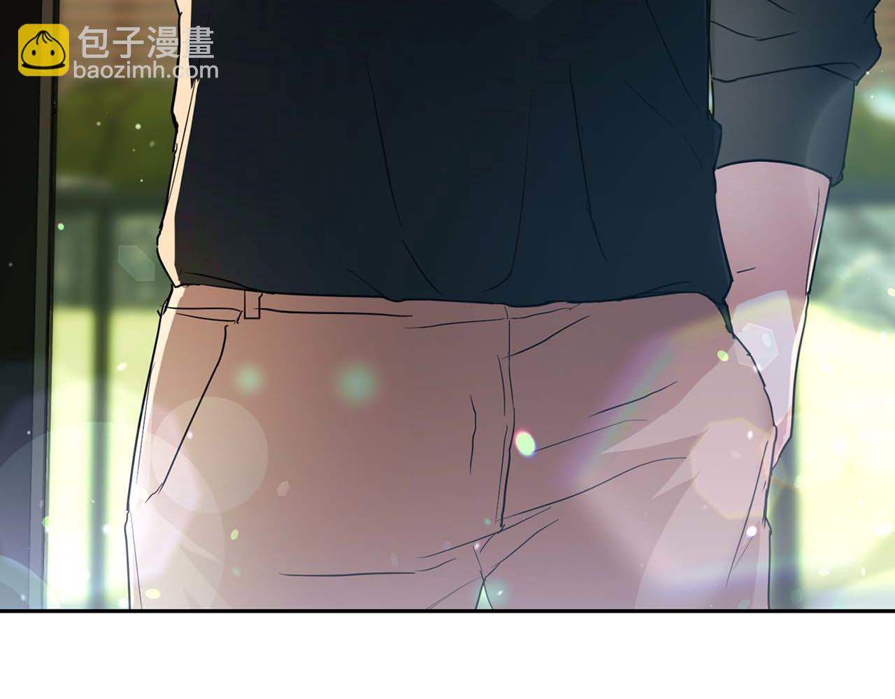 《顶级猎物》第42话 勐兽 第4页