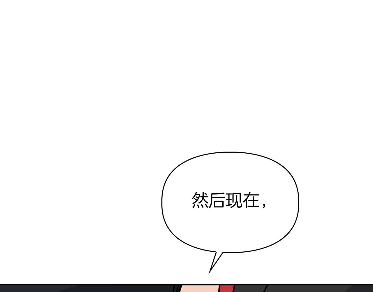 《顶级猎物》第41话 长出鳞片的豹 第32页