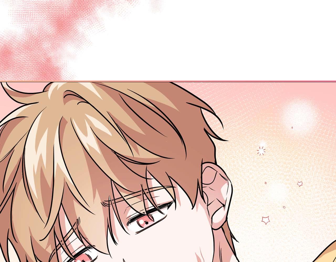 《顶级猎物》第41话 长出鳞片的豹 第46页
