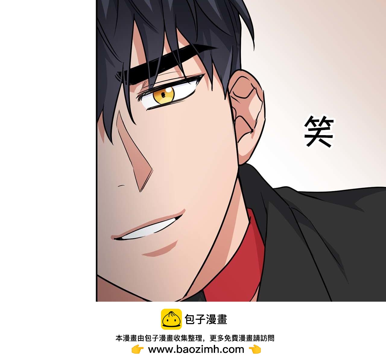 《顶级猎物》第41话 长出鳞片的豹 第50页