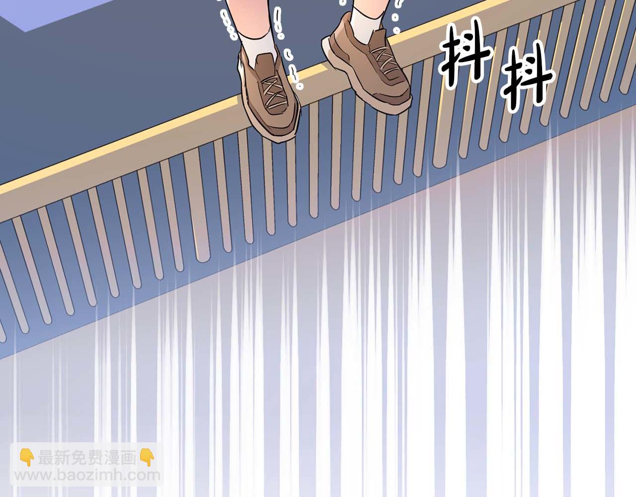 《顶级猎物》第48话 不辞而别 第12页