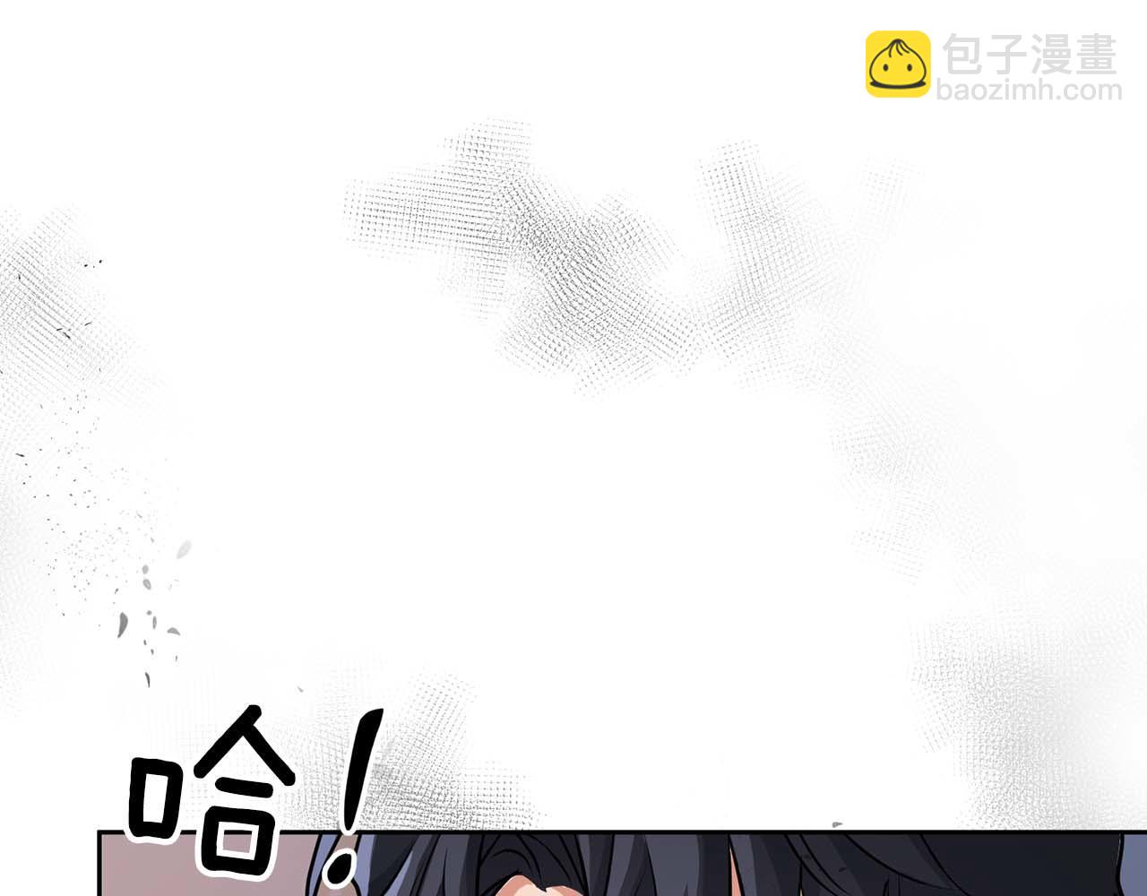 《顶级猎物》第48话 不辞而别 第38页