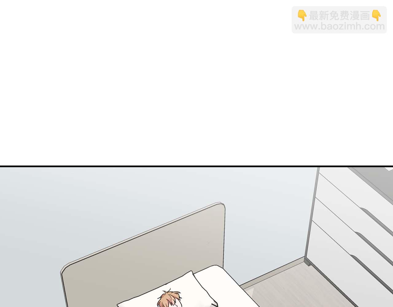 《顶级猎物》第48话 不辞而别 第3页