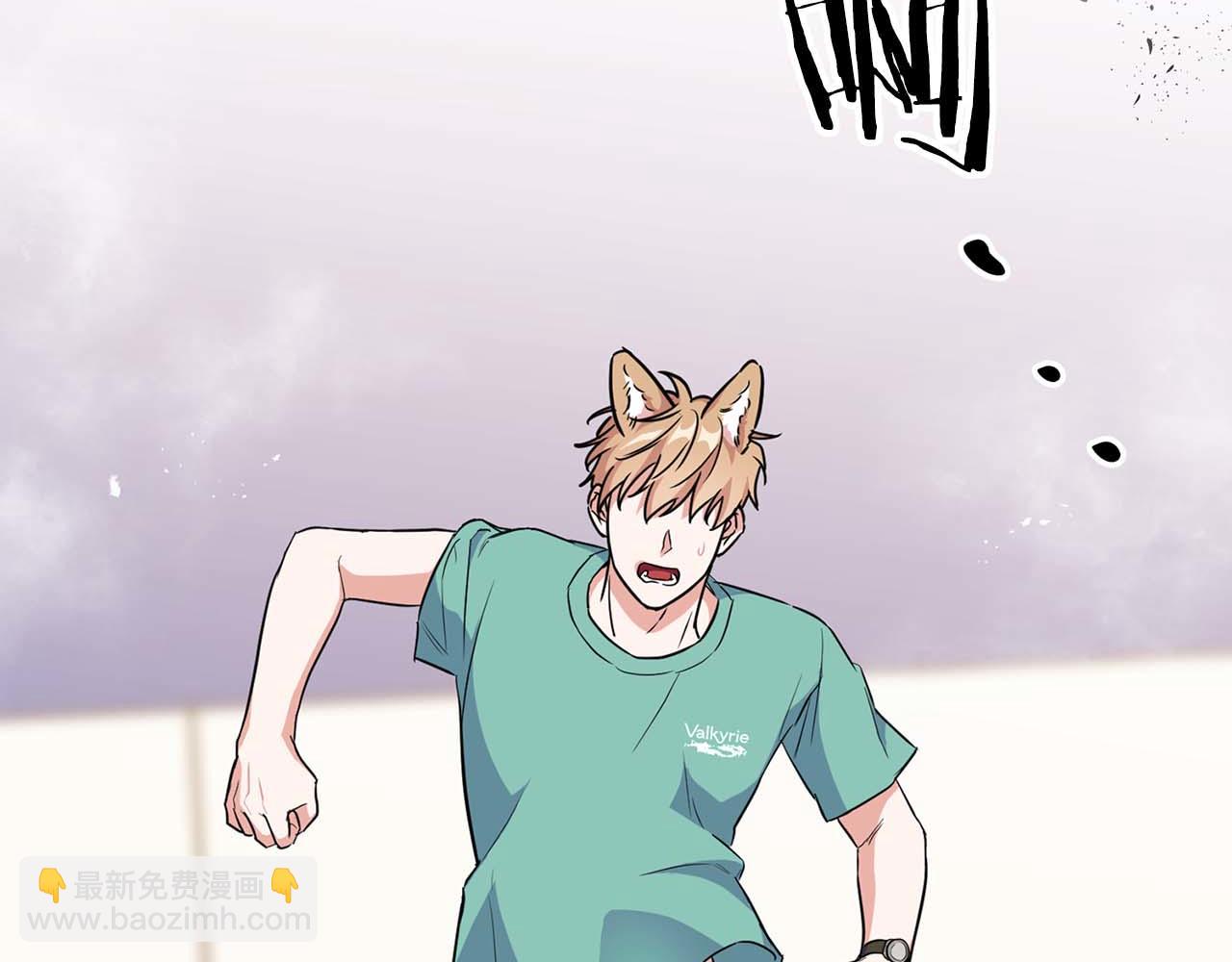《顶级猎物》第48话 不辞而别 第43页
