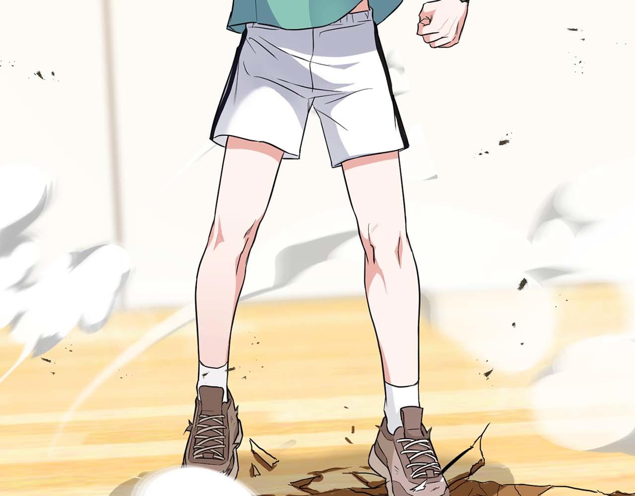 《顶级猎物》第48话 不辞而别 第44页