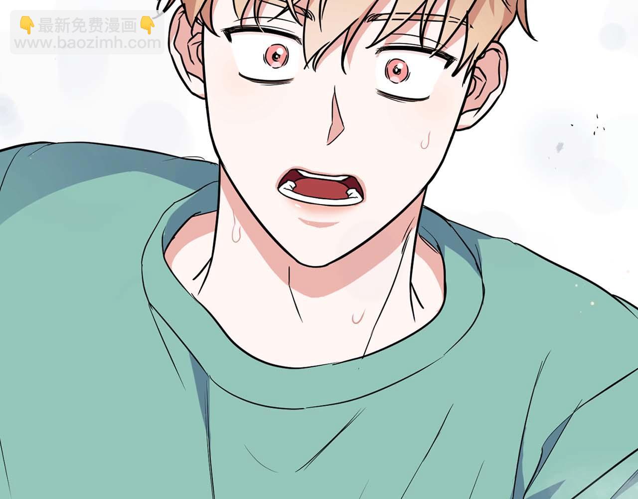 《顶级猎物》第48话 不辞而别 第48页
