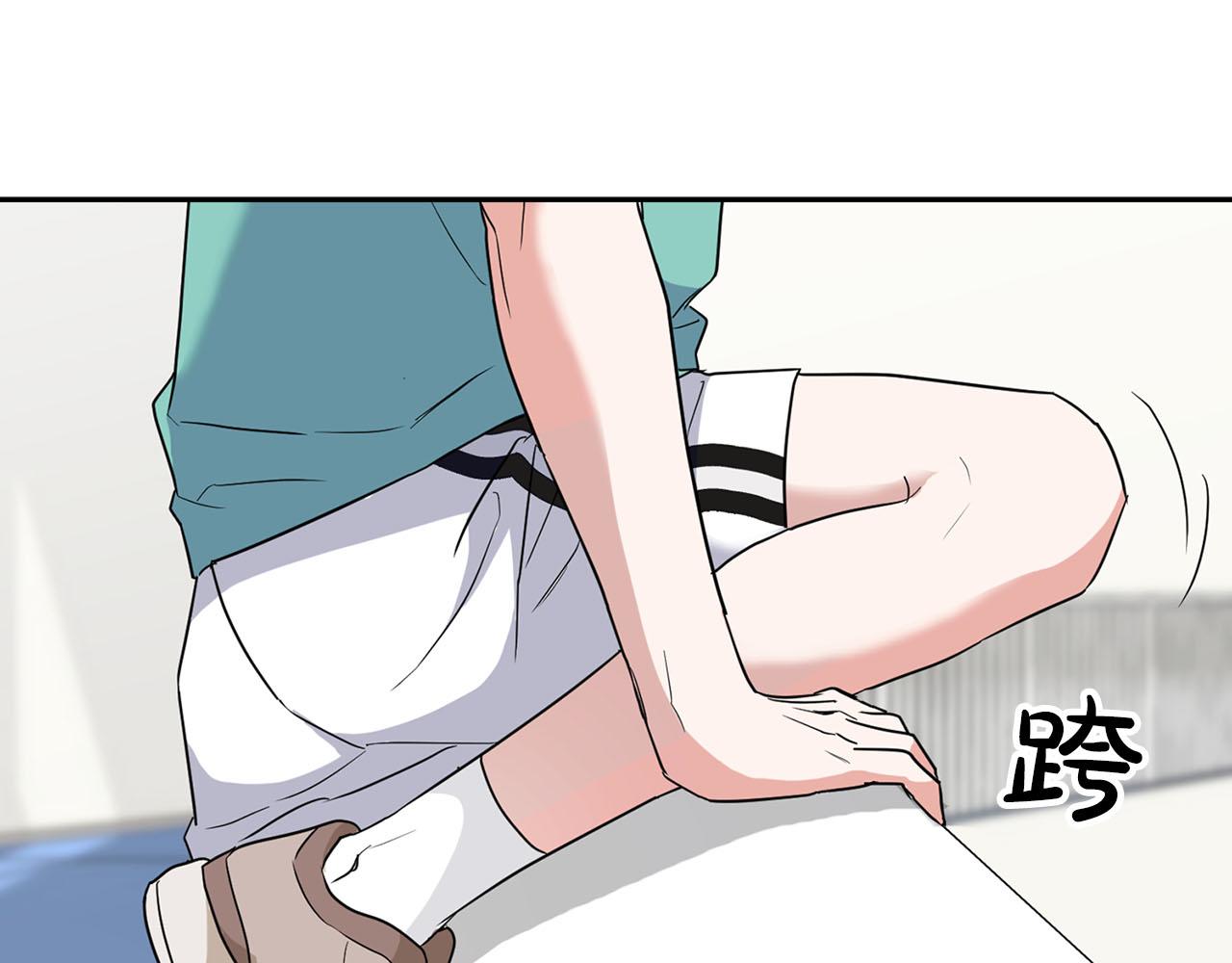 《顶级猎物》第45话 另类的训练方式 第23页