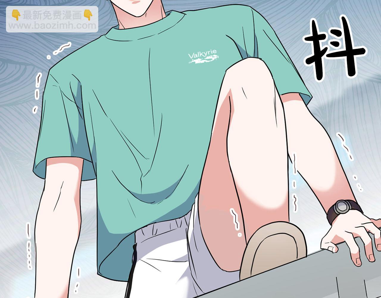 《顶级猎物》第45话 另类的训练方式 第26页