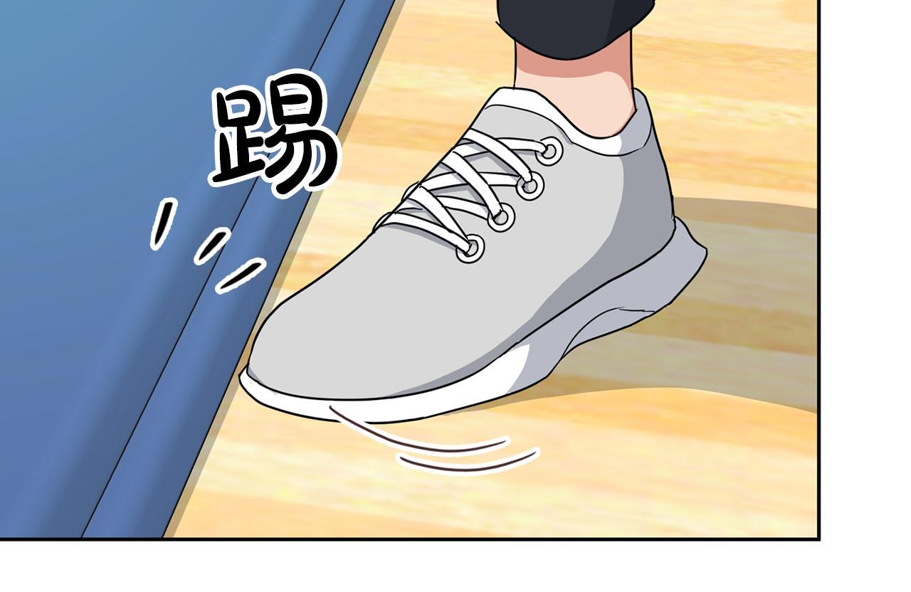 《顶级猎物》第45话 另类的训练方式 第31页