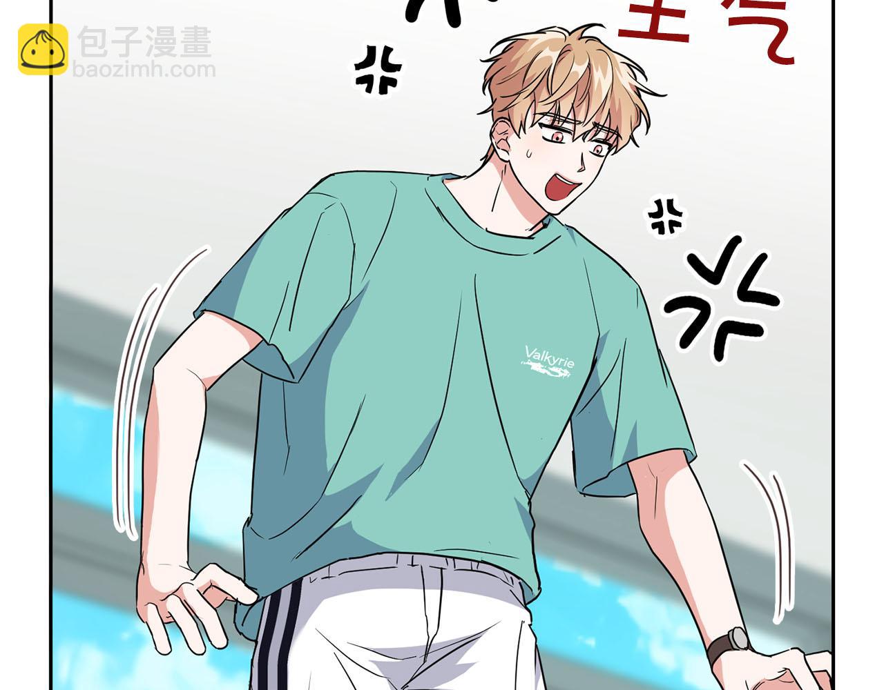 《顶级猎物》第45话 另类的训练方式 第33页