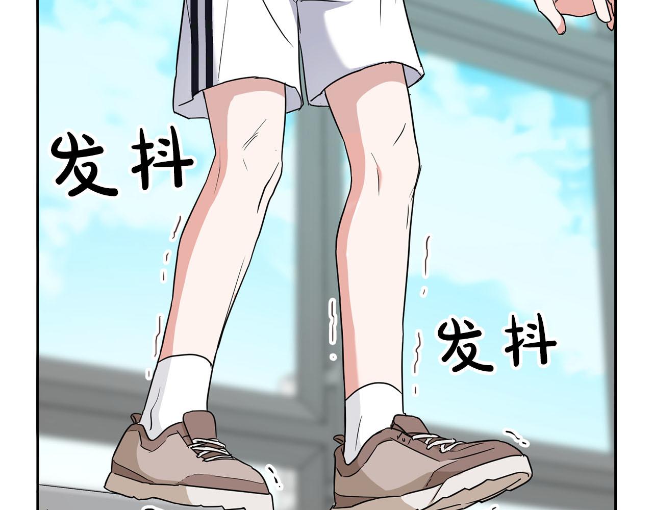 《顶级猎物》第45话 另类的训练方式 第34页