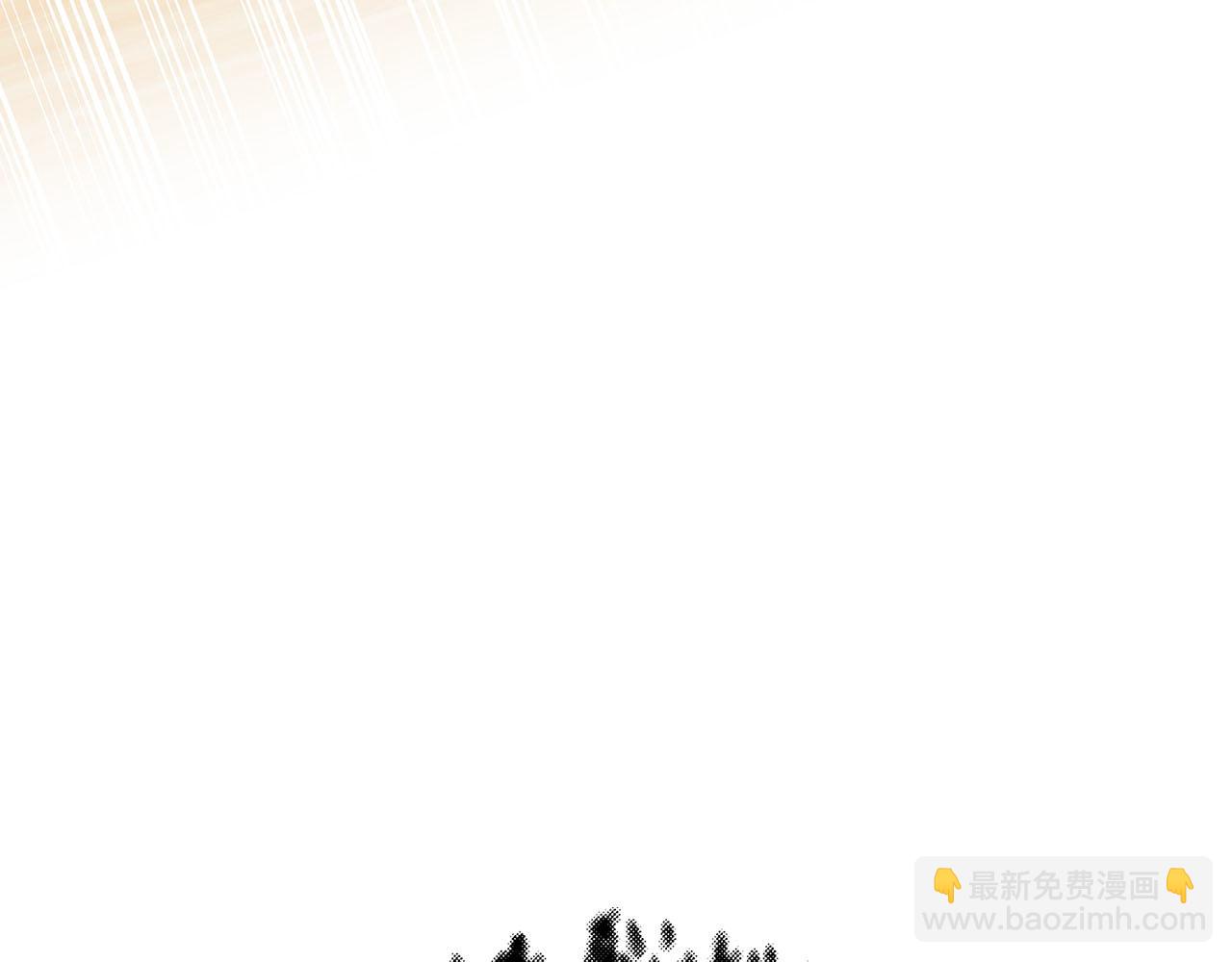 《顶级猎物》第45话 另类的训练方式 第49页