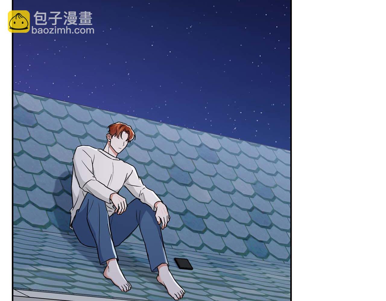 《顶级猎物》第47话 坦白 第10页