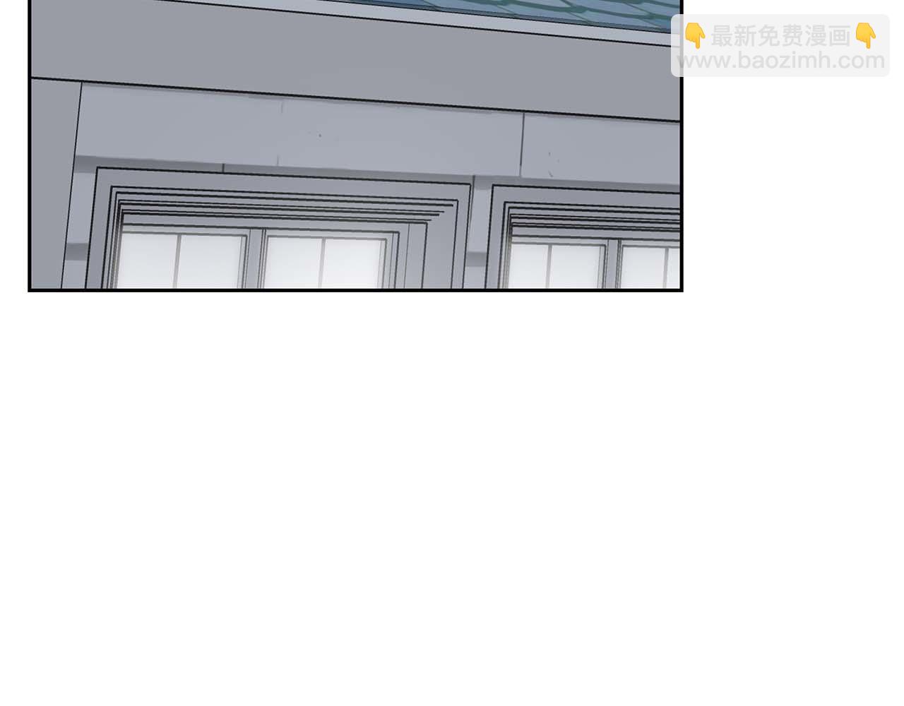 《顶级猎物》第47话 坦白 第11页