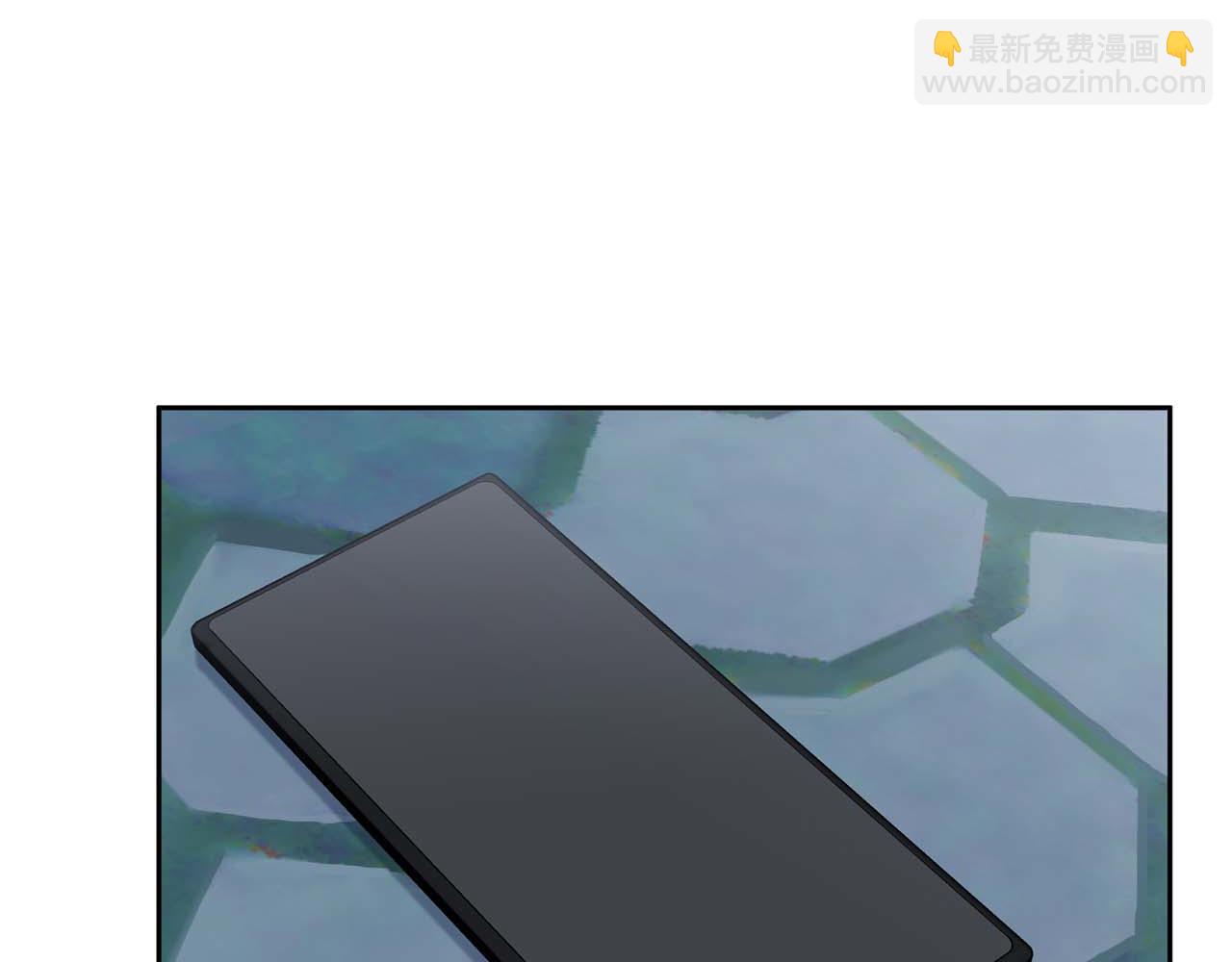 《顶级猎物》第47话 坦白 第12页