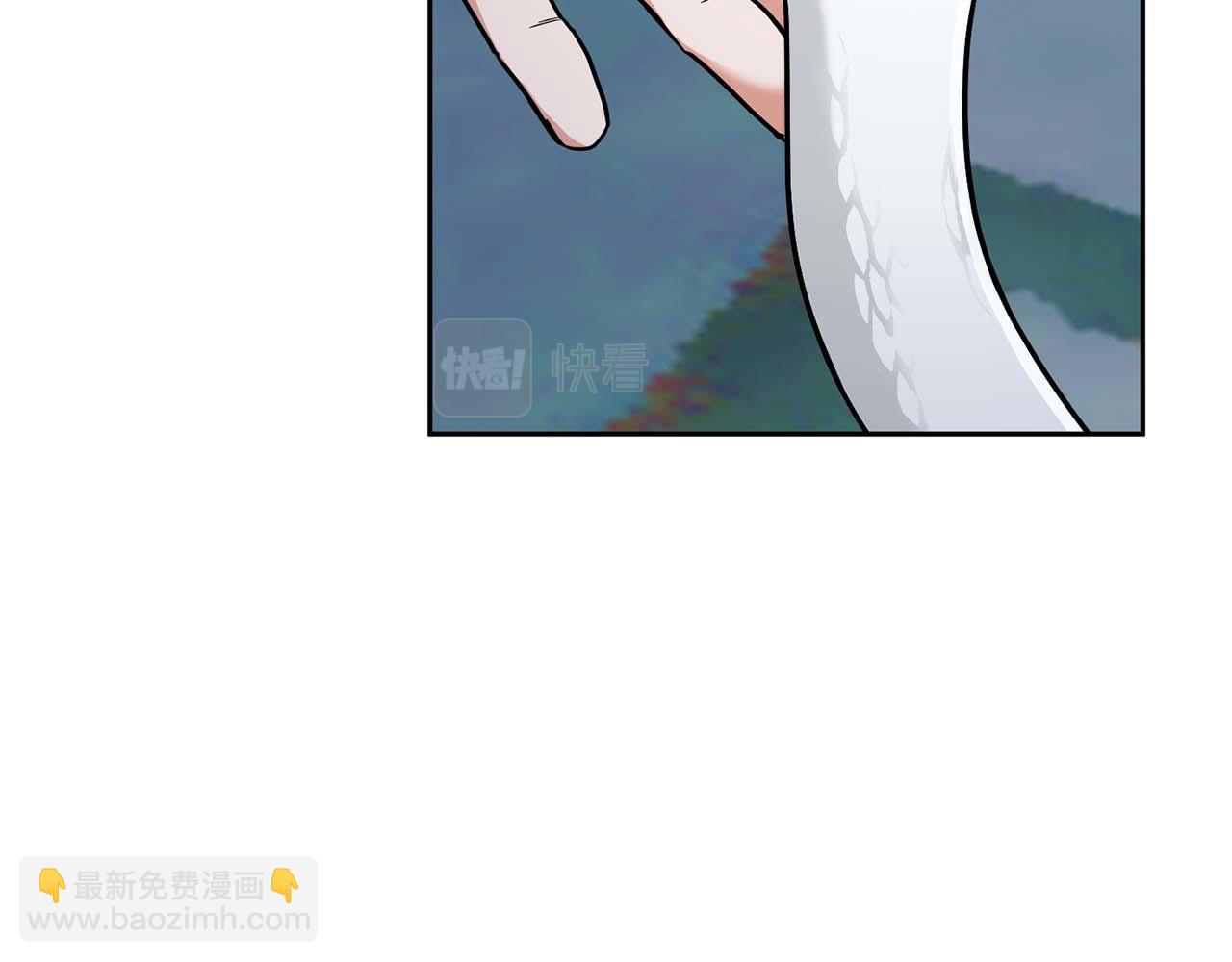 《顶级猎物》第47话 坦白 第19页