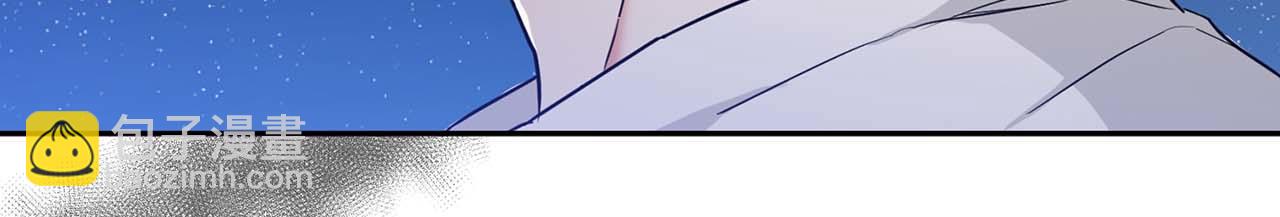《顶级猎物》第47话 坦白 第27页
