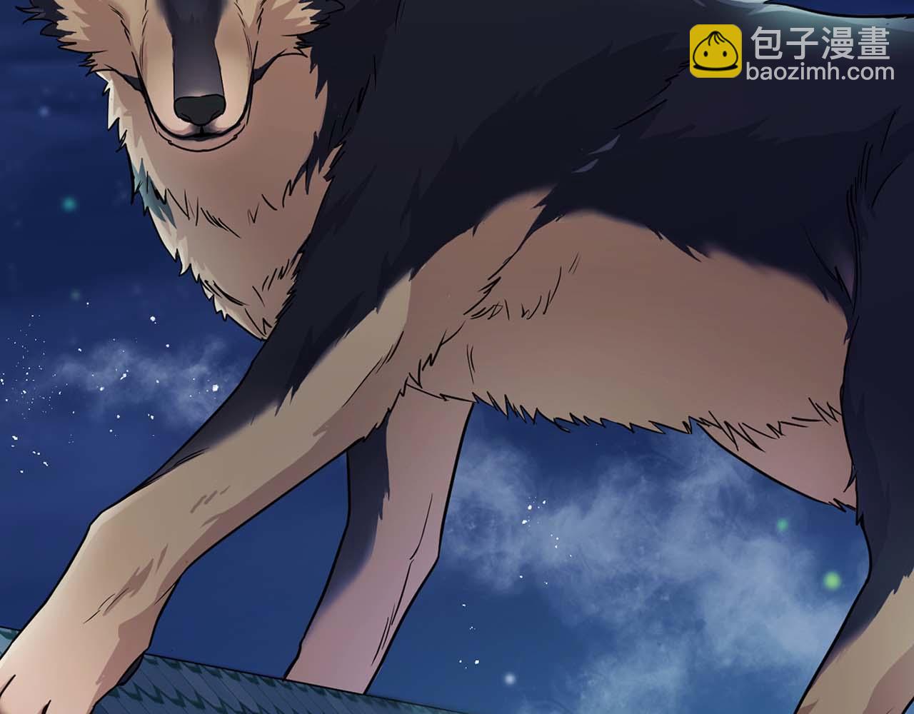 《顶级猎物》第47话 坦白 第30页