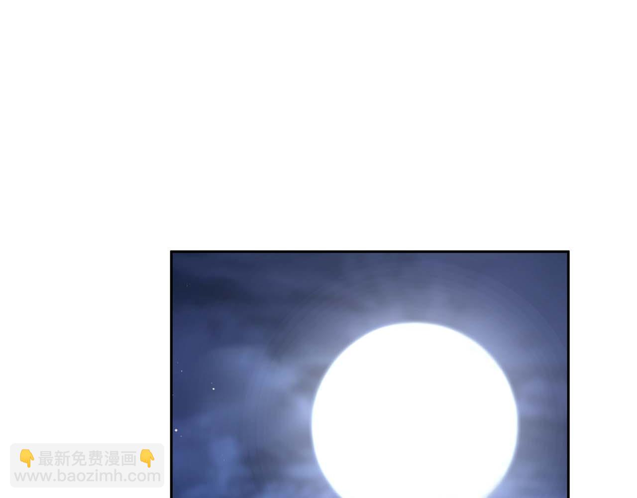 《顶级猎物》第47话 坦白 第35页