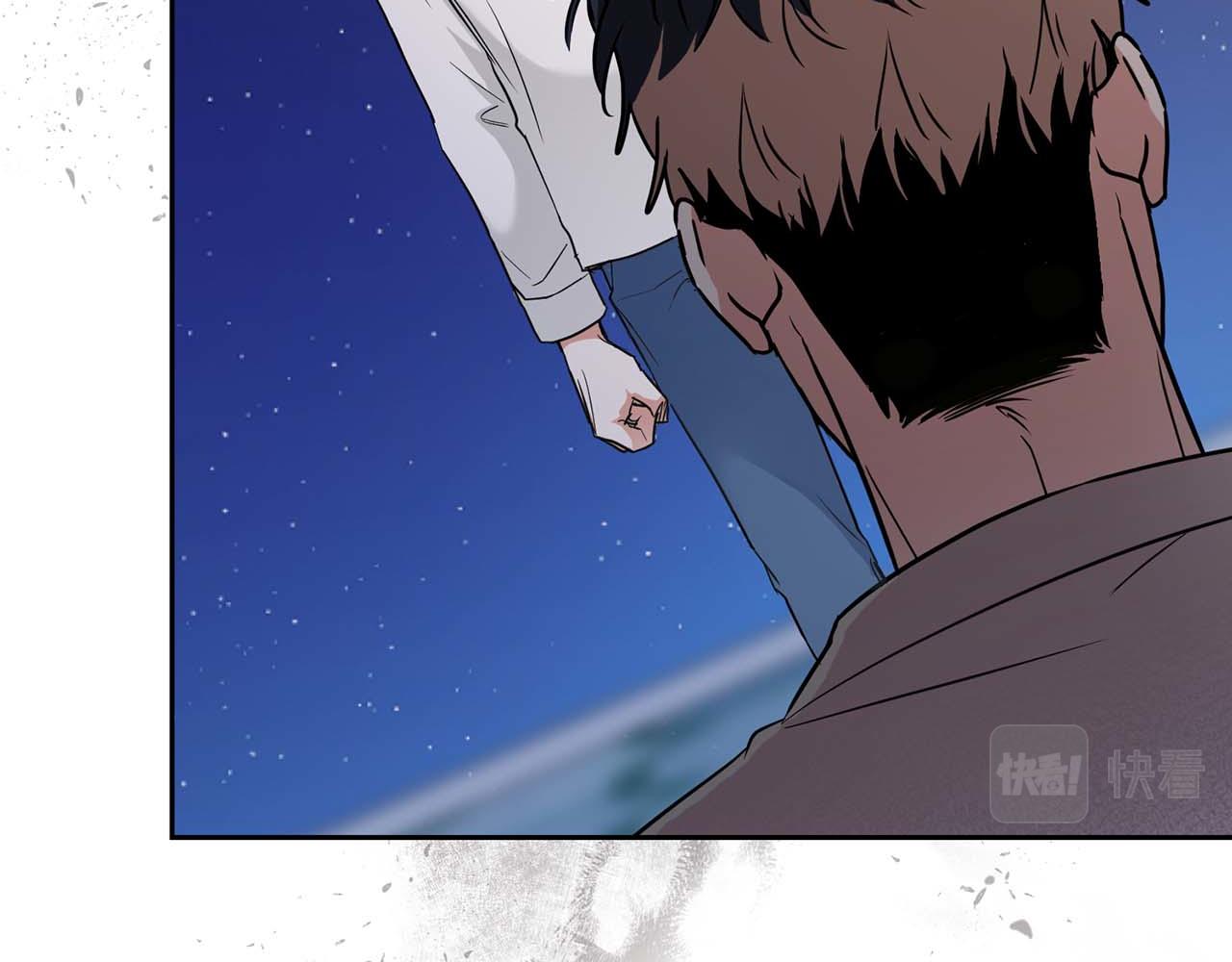 《顶级猎物》第47话 坦白 第47页