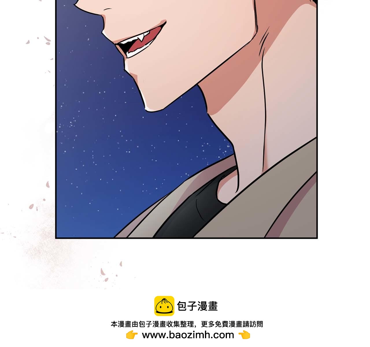 《顶级猎物》第47话 坦白 第50页