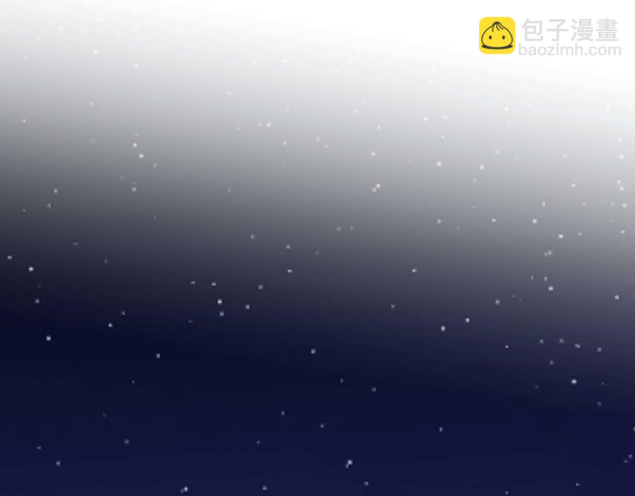 《顶级猎物》第47话 坦白 第6页