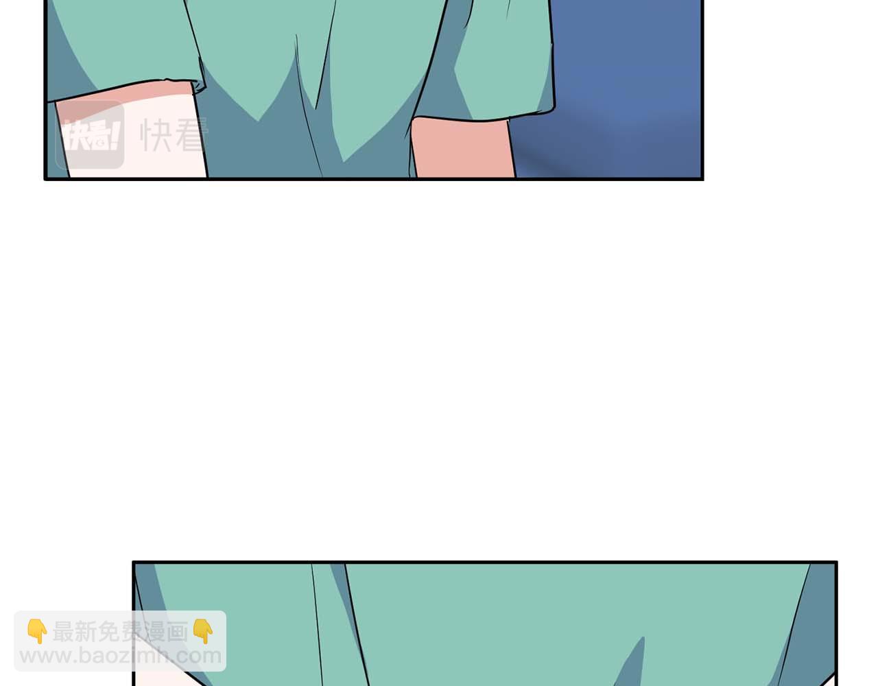 《顶级猎物》第46话 护身符 第32页