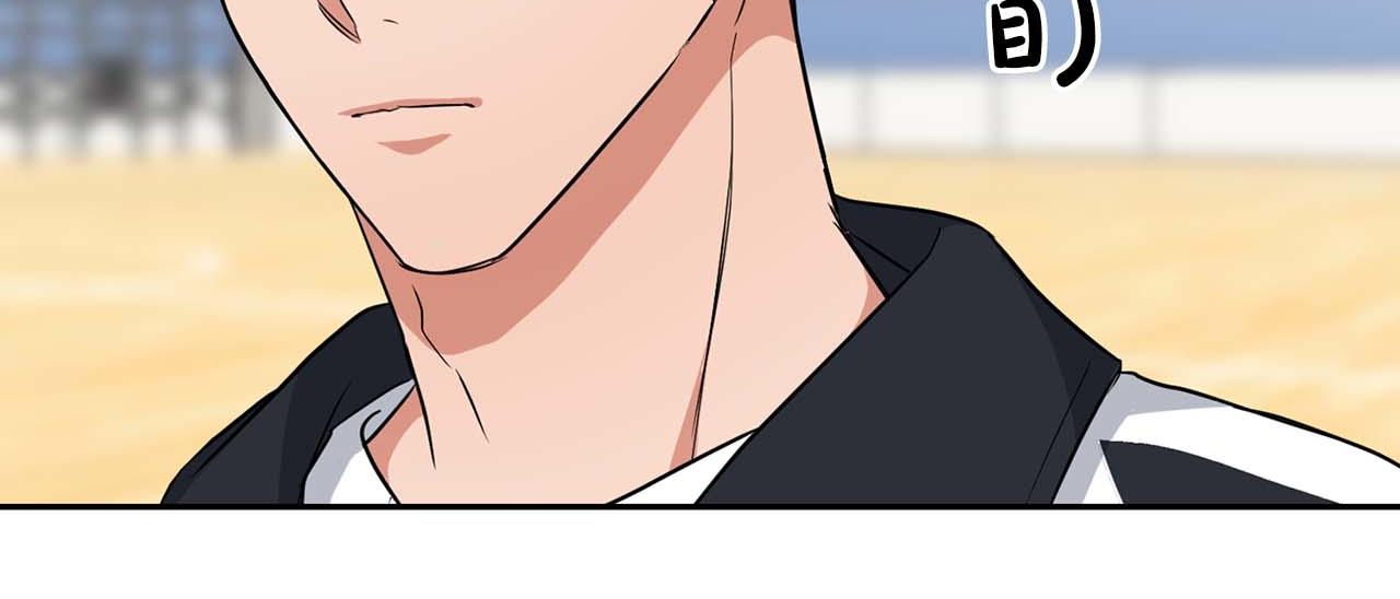 《顶级猎物》第46话 护身符 第39页