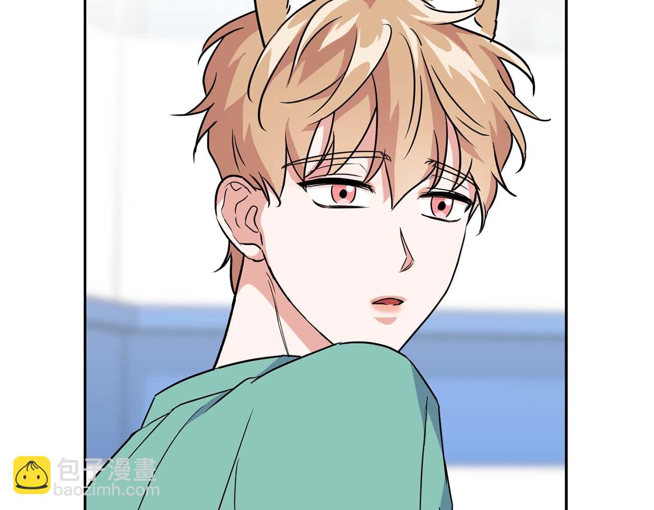 《顶级猎物》第46话 护身符 第41页