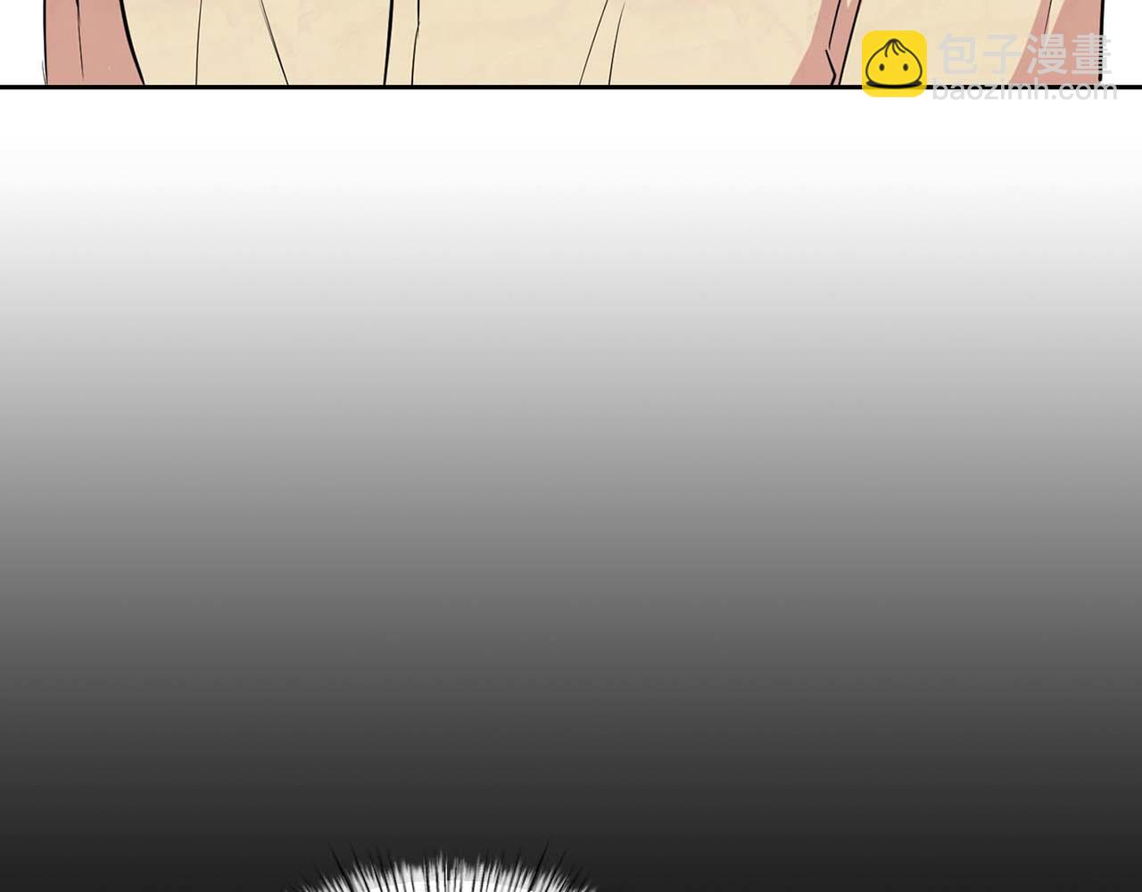 《顶级猎物》第49话 文字纹身 第41页