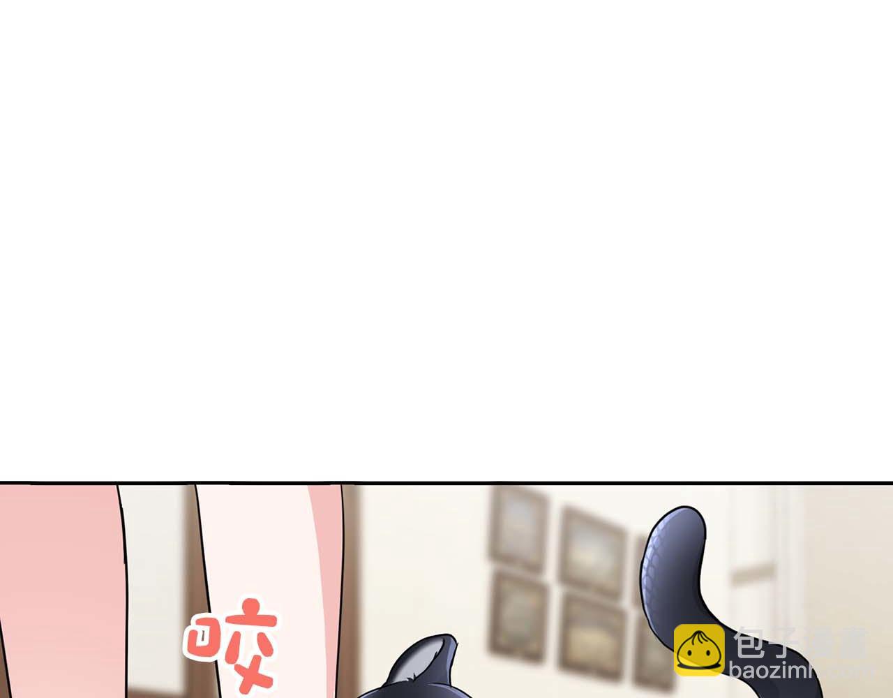 《顶级猎物》第49话 文字纹身 第4页