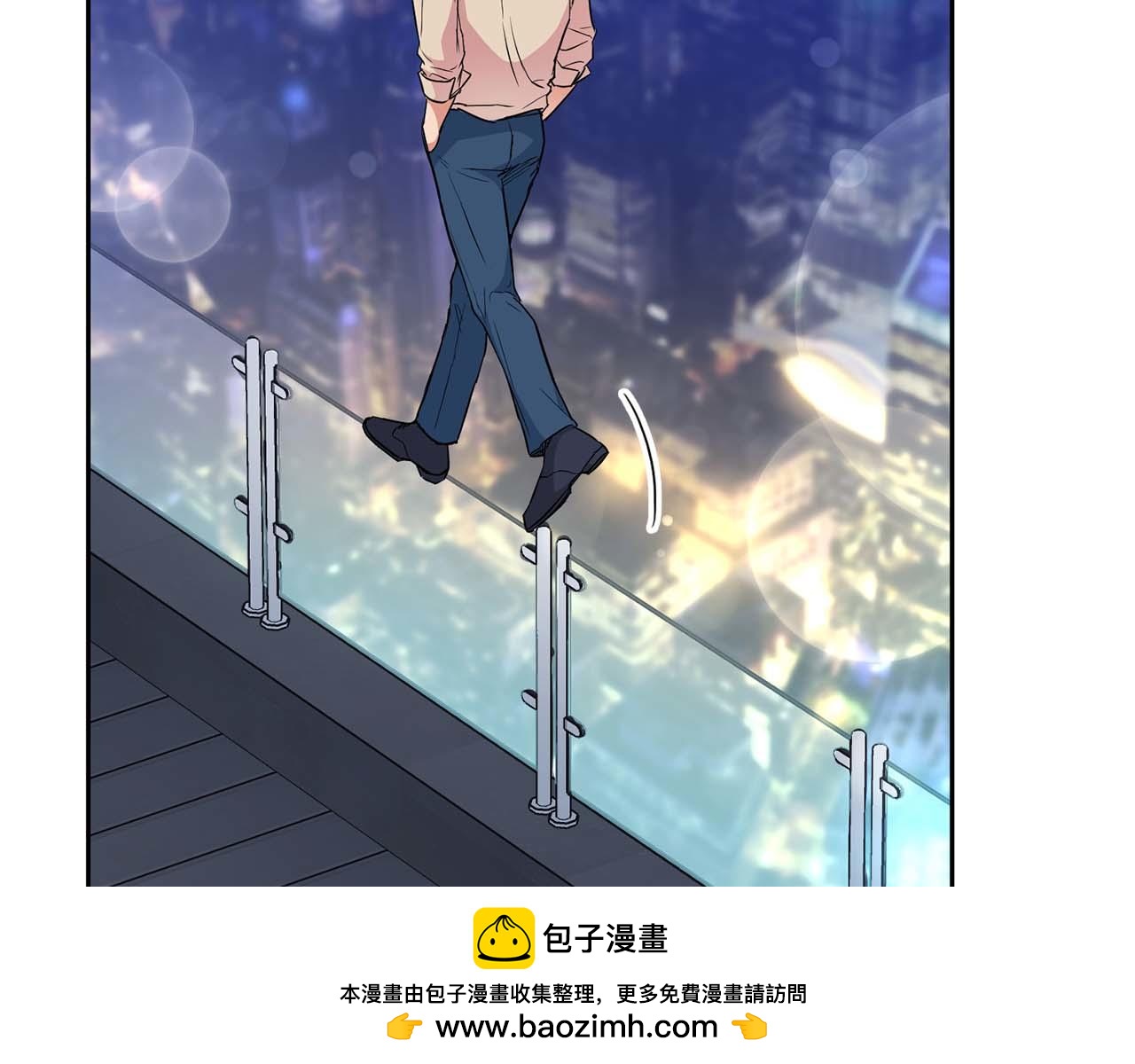 《顶级猎物》第49话 文字纹身 第50页