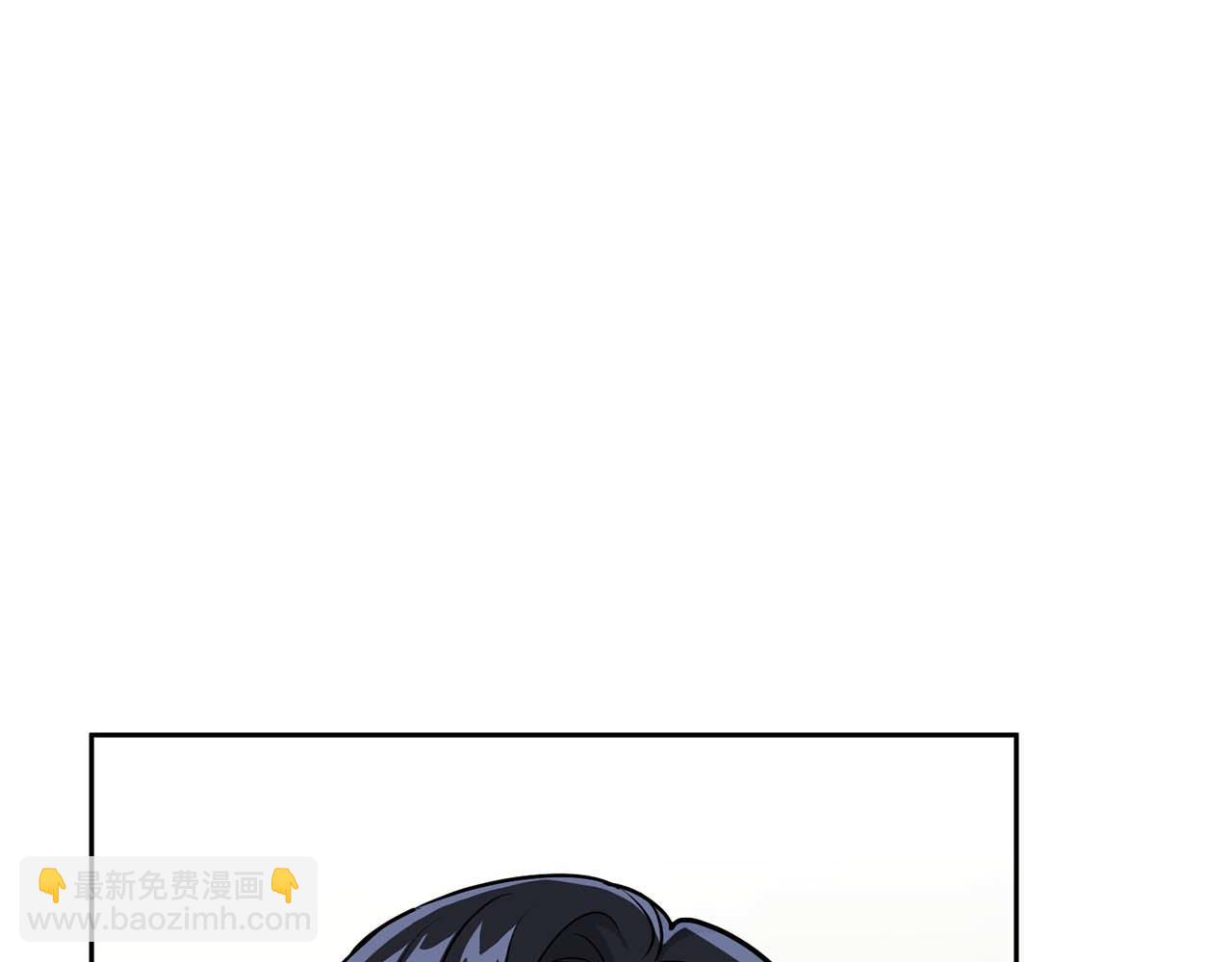 《顶级猎物》第49话 文字纹身 第6页