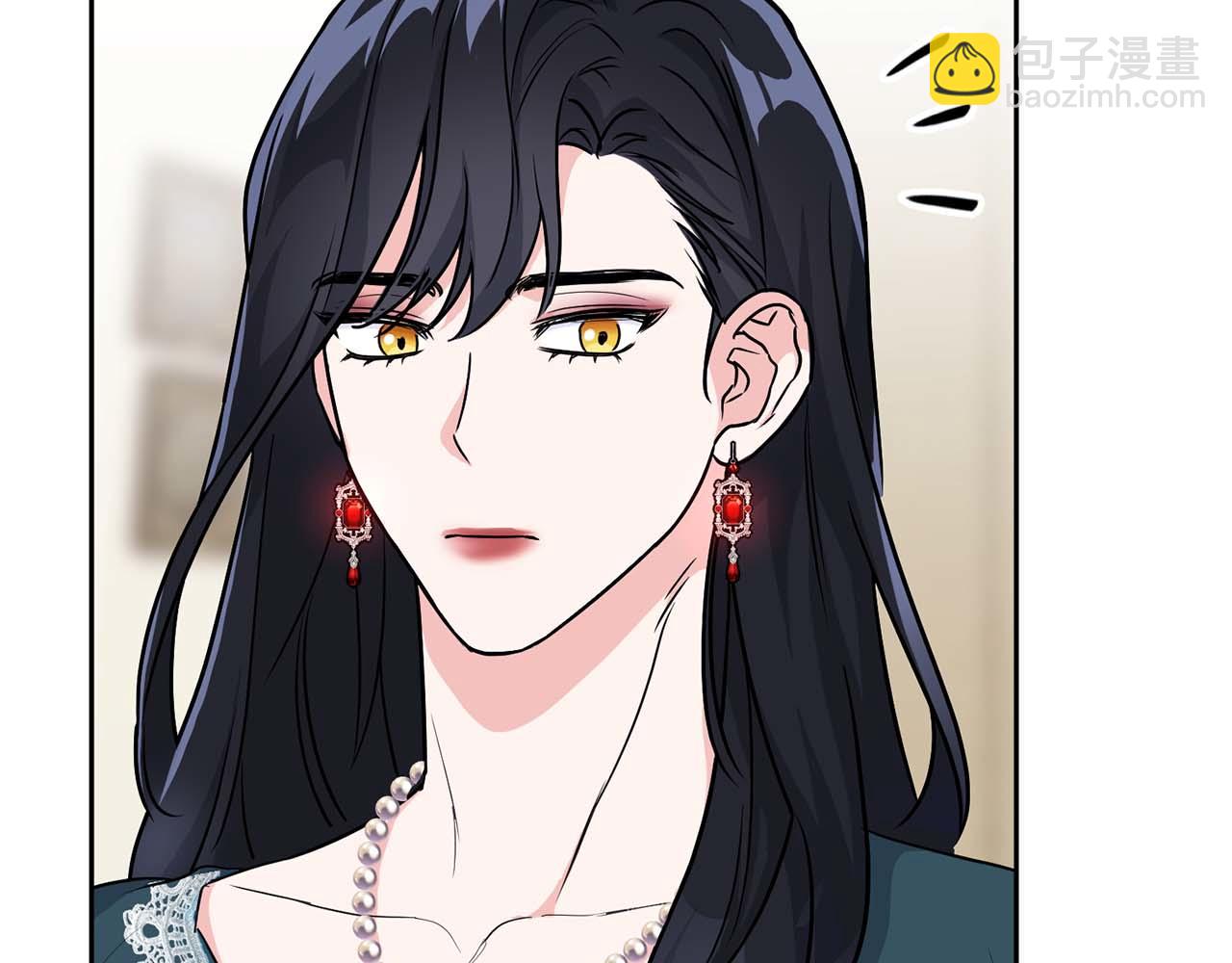 《顶级猎物》第49话 文字纹身 第7页